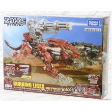 Takara Tomy - Zoids - Burning Liger CDW Impact Gatling Set ZW47