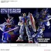 Bandai Perfect Grade PG Unleashed RX-78-2 Gundam Gundam Model Kits