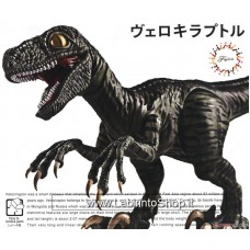 Dinosaur Edition Velociraptor (Plastic model)