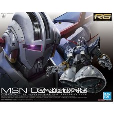 Bandai Real Grade RG Zeong (RG) (Gundam Model Kits)