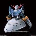 Bandai Real Grade RG Zeong (RG) (Gundam Model Kits)