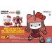 Bandai SD Gundam Cross Silhouette Hello Kitty Zaku II Principality of ZEON Char Aznable`s Mobile Suits Gundam Model Kits