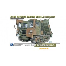 Aoshima JGSDF Material Carrier Vehicle 1/72