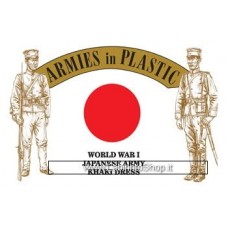 Armies in Plastic - 1/32 - 5615 - World War I - Japanese Army Khaki Dress