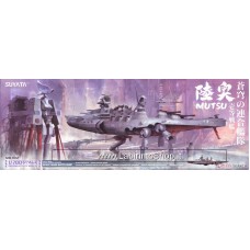 Suyata Space Rengo Kantai Space Main Battleship Mutsu (Plastic model)