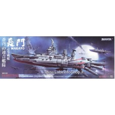 Suyata Space Rengo Kantai Space Main Battleship Nagato (Plastic model)