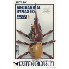 Suyata Mechanical Dynastes (Plastic model)