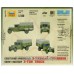 Zvezda - 6124 Soviet Military 3-ton Truck 1/100