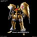 Bandai High Grade HG Aug Plastic Model Kit 
