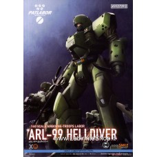 MODEROID ARL-99 Helldiver Patlabor 1/60 (Plastic model)