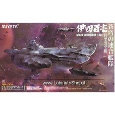 Space Rengo Kantai Space Submarine I-401 (Plastic model)