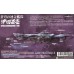 Space Rengo Kantai Space Submarine I-401 (Plastic model)