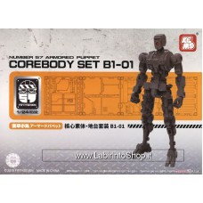 Fiftyseven Number 57 Armored Puppet Corebody + Diorama Base Set B1-01 (Plastic model)
