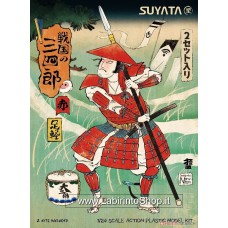 Suyata Samurai Infantry Sanshiro `Common Foot Soldier` (Red) (Set of 2) (Plastic model)