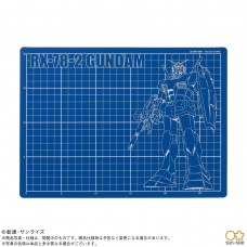 Mobile Suit Gundam Cutting Mat Gundam