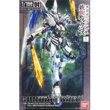 Gundam Bael (1/100) (Gundam Model Kits)