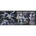 Gundam Bael (1/100) (Gundam Model Kits)