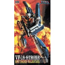 Hasegawa VF-1S Strike Battroid Valkyrie (Plastic model)