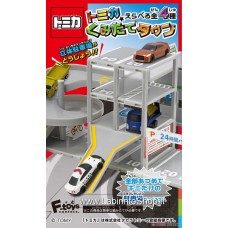 Takara Tomy - Tomica Assembly Town 7 box 3