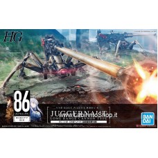 Juggernaut (Long Range Cannon Type) (HG) (Plastic model)