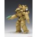 Powered Suit [Local War Type] (Plastic model)