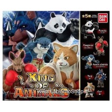 King Of Animals 1 Pallina a Sorpresa