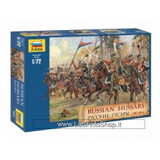 ZVEZDA 1/72 Russian Hussars