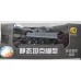 Tank 1/144 4d Model