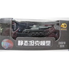 Tank 1/144 4d Model