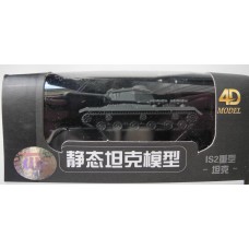 Tank 1/144 4d Model