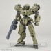 Bandai 30MM eEXM-21 Rabiot Green Plastic Model Kit