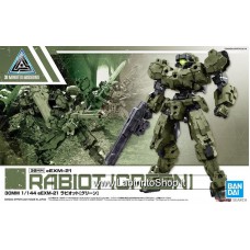 Bandai 30MM eEXM-21 Rabiot Green Plastic Model Kit